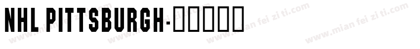 NHL Pittsburgh字体转换